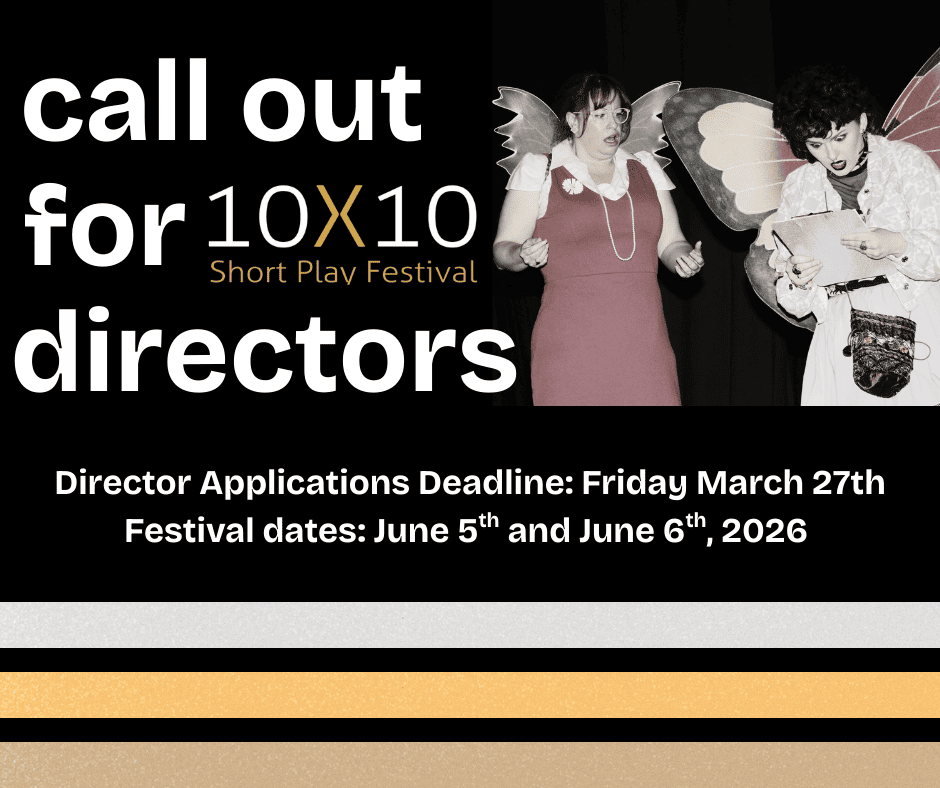 PLAY SUBMISSION DEADLINE (3)